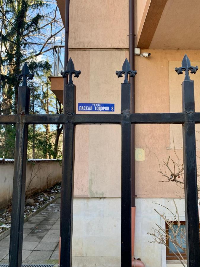 Lovely Sofia Apartment Katerina With Free Parking ภายนอก รูปภาพ